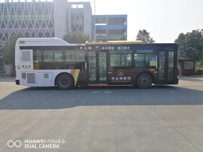 微信图片_20200508174420.jpg