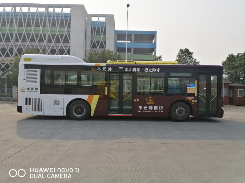 微信图片_20200508174425.jpg